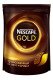 Кофе Nescafé® Gold в пакете (150 гр.)- купить